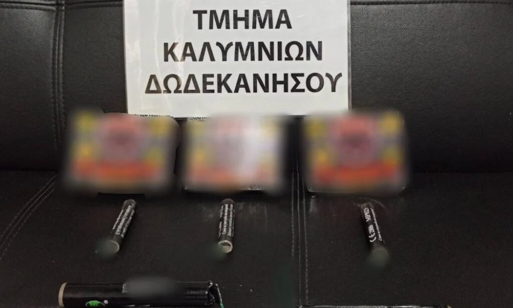 Συλλήψεις για κροτίδες σε Κάλυμνο και Λέρο